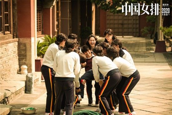 中国女排新预告