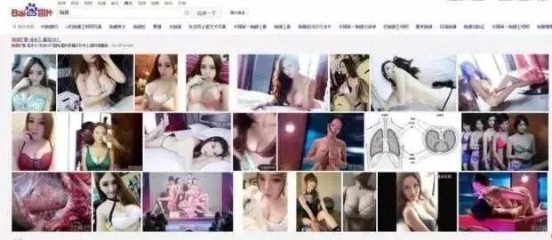 造谣明星去世、卖贴吧骗病友钱……骂了8年百度缺德，你以为谷歌