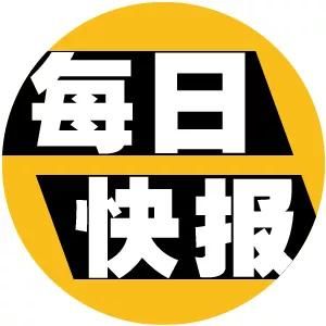 2018年最后一天！河北7市最新查处56人！撤职、开除党籍……