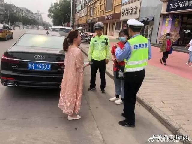 阜阳|让她火!阜阳一学生剐蹭了奥迪车,车主放话:不用赔