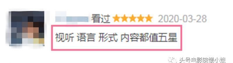 港剧@8.9分！今年最高分港剧诞生，男主角是TVB视帝，被误会买不起房