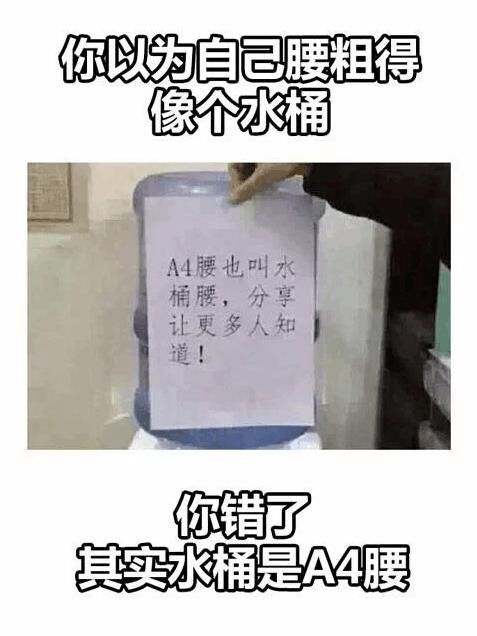 千万不要相信女生朋友圈里说的那些话:为了发自拍,啥话都说得出