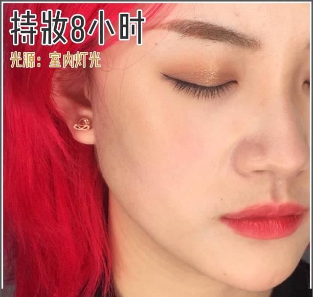 【小时】真人实测 | 8小时不脱妆的底妆大法,千万级美妆博主都在用!