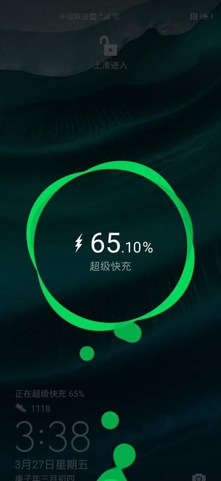  #更好#如何让你的手机更好用？首先少不了这些“新花样”