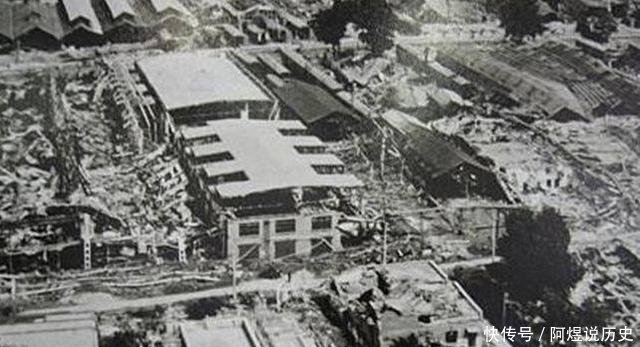 历史上醉大地震