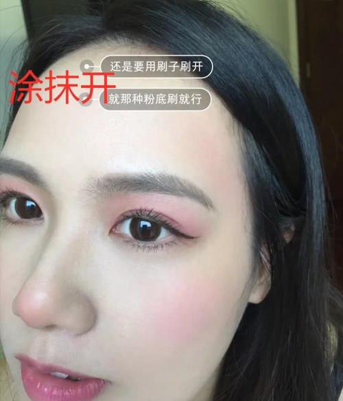 芭比:一支芭比粉口红完成全脸妆容,开头:开玩笑?结局:大神,求教程