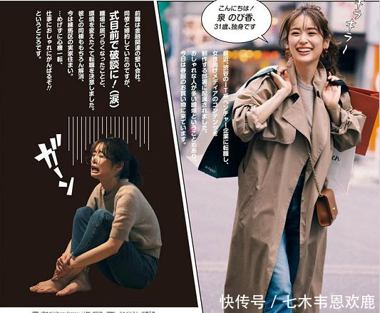  「烦恼」有一种方法省钱又天天穿新衣，一衣多搭，解救你不断买买买的烦恼
