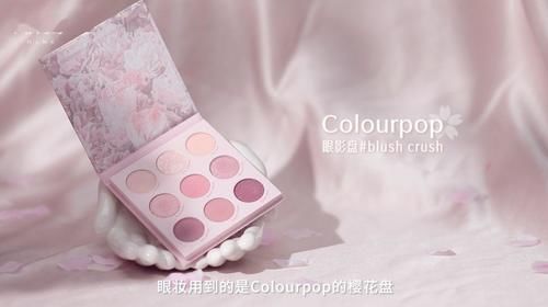  分享@一看就会！超简单春日妆容分享，新手也能学会！