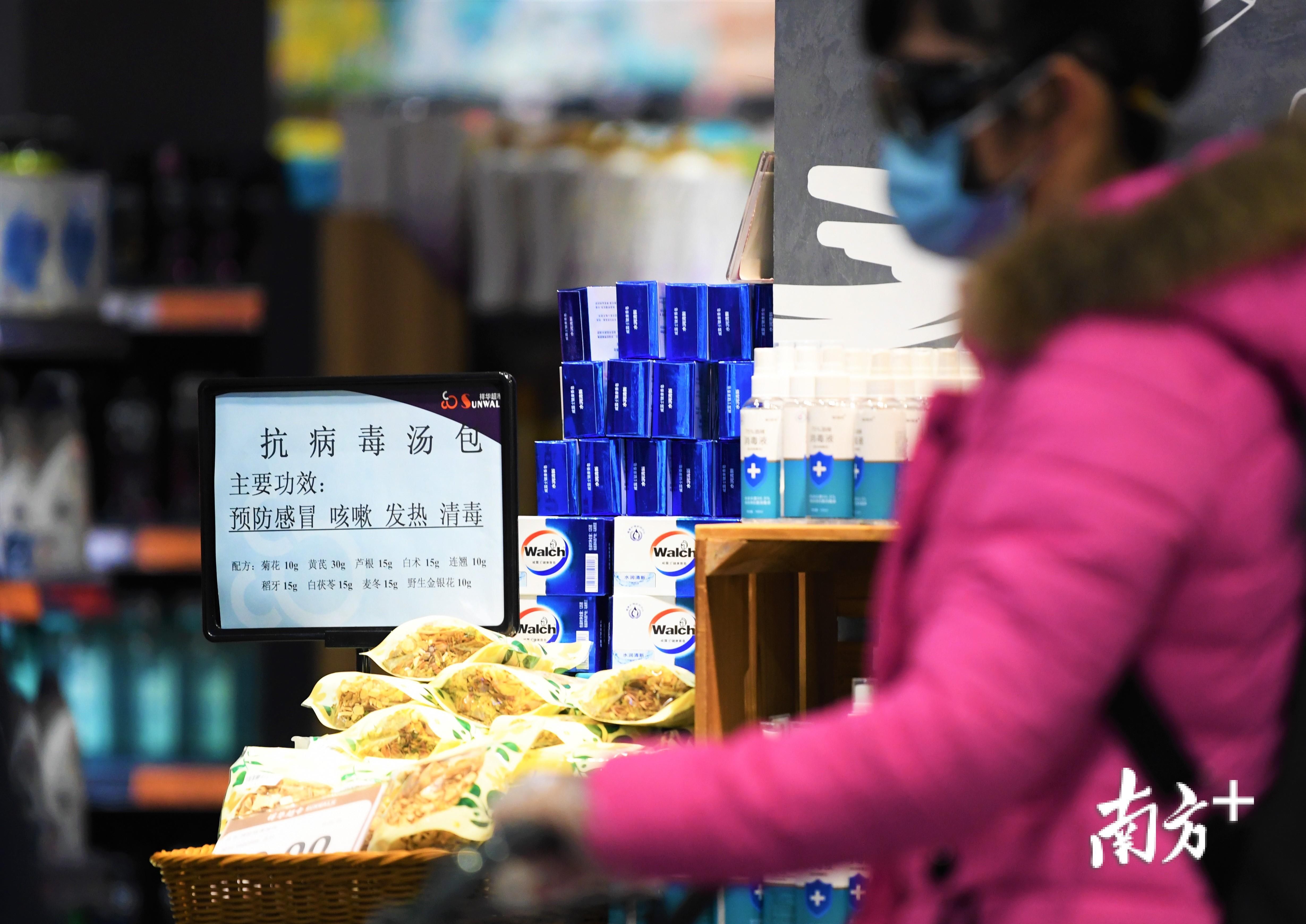  「图集」图集|疫情管控下的江门街头众生相