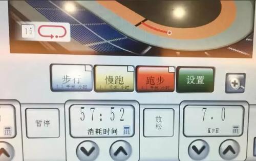 杨紫胖了瘦、瘦了胖无限循环，张一山对她的减肥史总结的很到位！