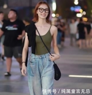  扣子■她的腰有多细？我穿紧身的裤子她改小2次才穿得了，有5颗扣子！