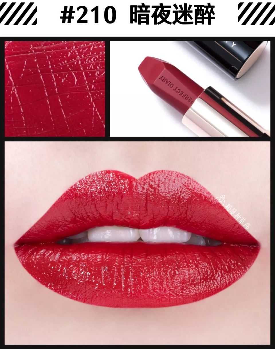 最适合今年秋天涂的口红色号,我终于找到了!