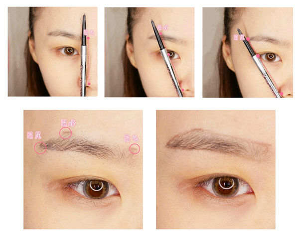 包教包会!新手日常修眉画眉教程+8支眉笔对比测评