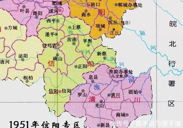  「人口」河南最晚成立的三个地级市，都为人口大市、农业大市