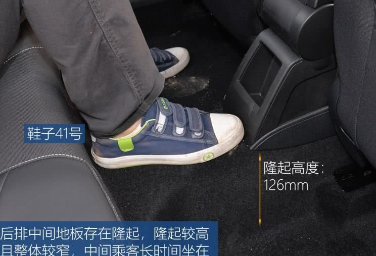  「上汽」务实的年轻派 实拍上汽斯柯达新款昕锐