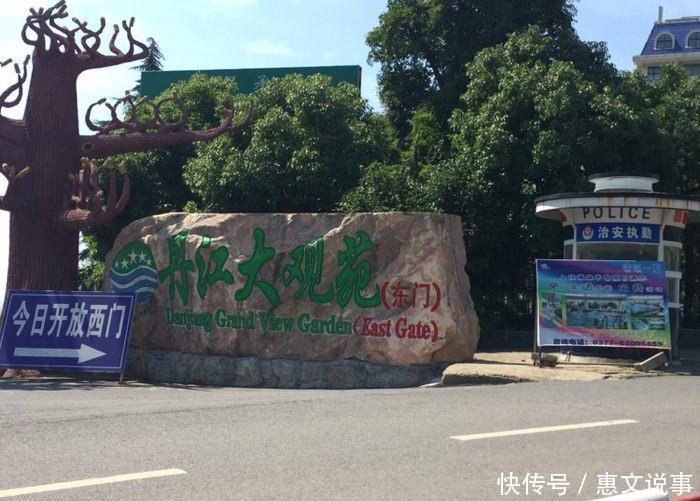 门票就要148元! 这是河南最贵的5A景区, 游客 就差空气不收钱了