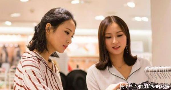 『随便』买衣服时,别再对导购员说“随便看看”了,容易被宰白花钱