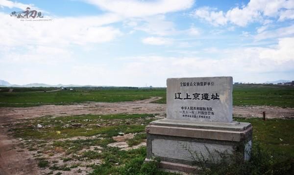 中国最狭长的省份：相邻省份共有8个，和俄罗斯、蒙古接壤