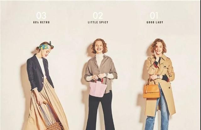  『纠结』纠结穿裤子还是裙子的女生,先看看自己是什么体型,再做决定