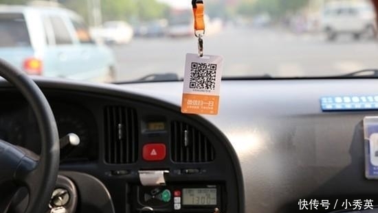 网约车新规宣布后, 滴滴司机大量退出, 网友: 太现实了