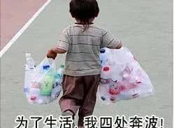  「穿搭风格」《创造营3》的修图师有事吗？不行就别干了！
