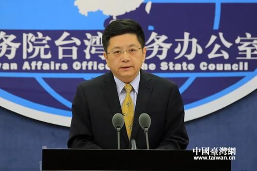 刚刚：马晓光正告民进党及其当局立即收回伸向香港的黑手，否则必