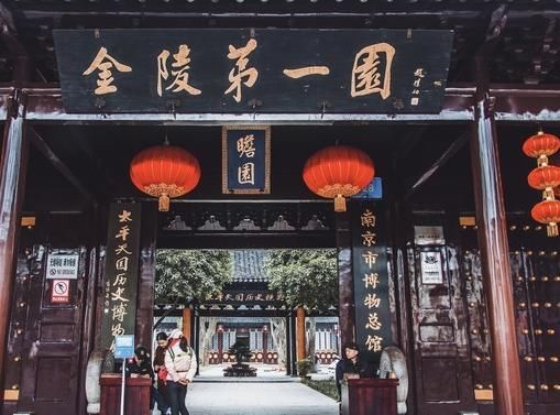  [曾国藩]李秀成被俘写下几万字，唯独缺少结尾，专家：被曾国藩删了