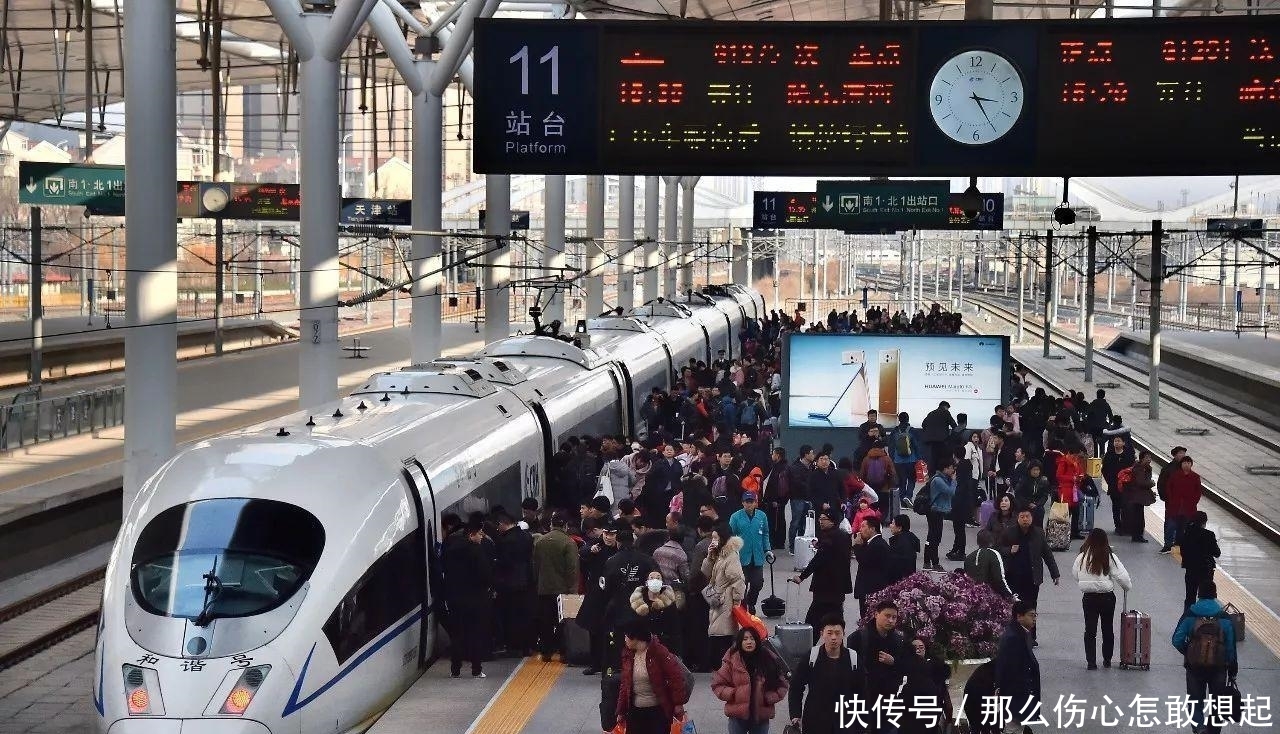 高铁跑一趟的成本是多少？看过之后，网友：难怪高铁能亏4万亿