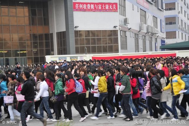 郭台铭发表声明，迎大湾区建设机遇，富士康欲在珠海建立制造基地