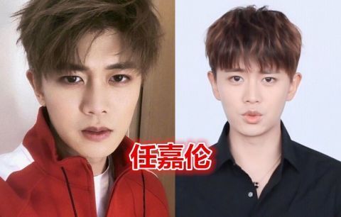 [感觉]宋威龙的证件照，肖战的证件照，任嘉伦的证件照，看到蔡徐坤太A了