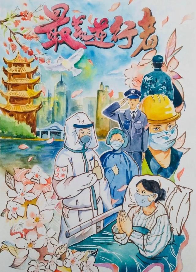 喜欢:儿童节投票(二) | 仁济娃才艺大比拼~快来pick你最喜欢的作品【10岁以上少年组】