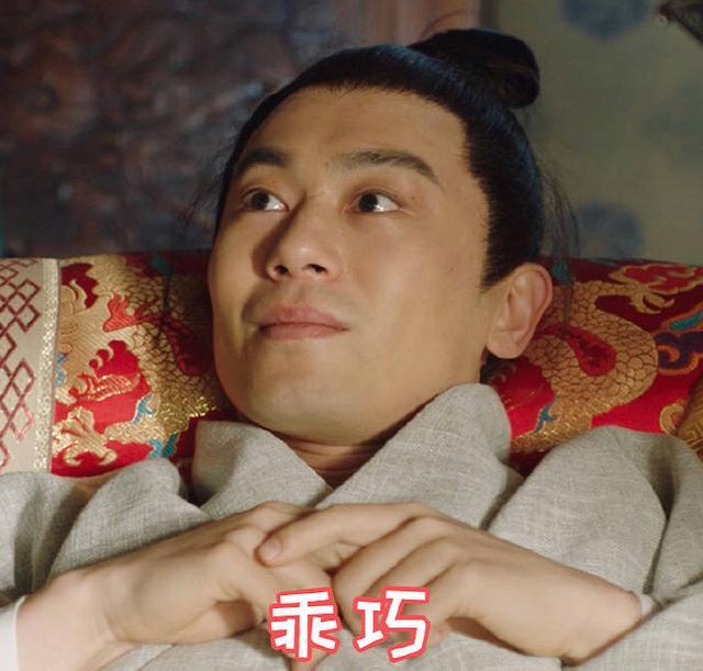 大明风华朱家五子