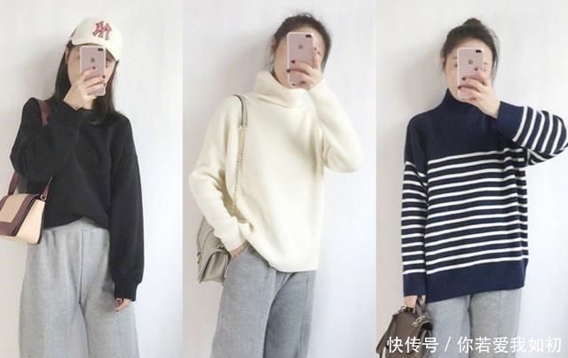  『风采』冬季要锁定溫度吸引风范，15套防寒保暖显气质的穿搭，给你更有风采