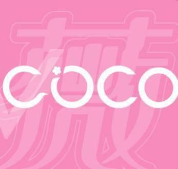  【皮脂腺分泌】COCO薇 | 我来拯救被油发困扰的你！