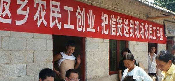 农村这类人，回家干这个，最高补贴15万！比打工强多了！
