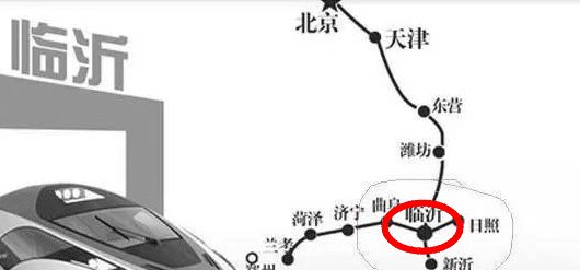 在中国高铁规划进程中，下一个“米”字型枢纽将落户这个三线城市