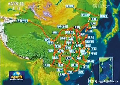 浅谈西渝高铁走向问题