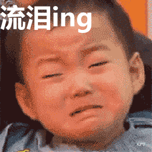  #皮肤#拼命护肤，皱纹还是爬上脸？分层抗衰你了解吗？