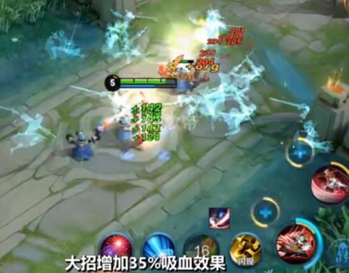 新模式觉醒之战