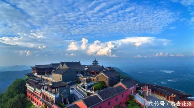 中国“低调”的道教名山，竟比武当山出名，还是一个“5A级”景区
