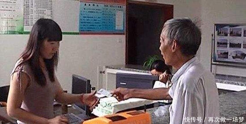  [养老金]养老金上调标准已出，接下来将陆续发放，可惜这4类人领