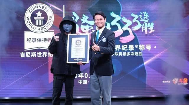 骚白快手直播间解封,九天狐率先一步赶到,原来