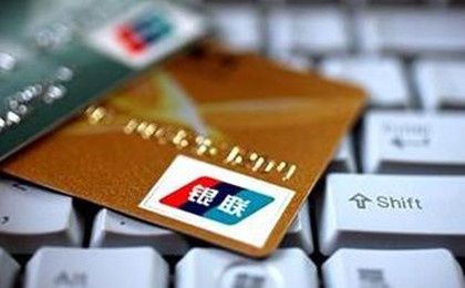 想要让信用卡提额，那么这些用卡行为你可别再用了!