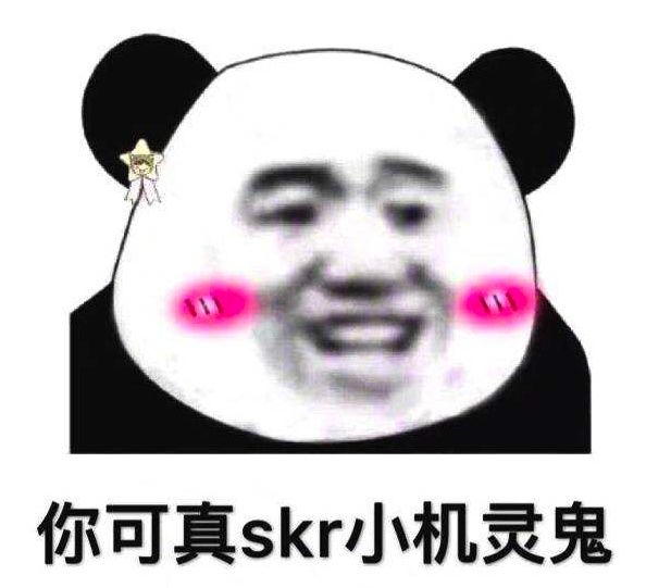 造谣吴亦凡不行?吴亦凡亲自写歌回击!