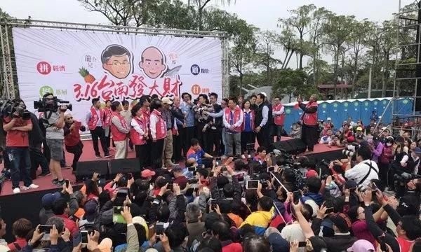 韩国瑜站台沸腾了全场　呼吁台南给谢龙介机会