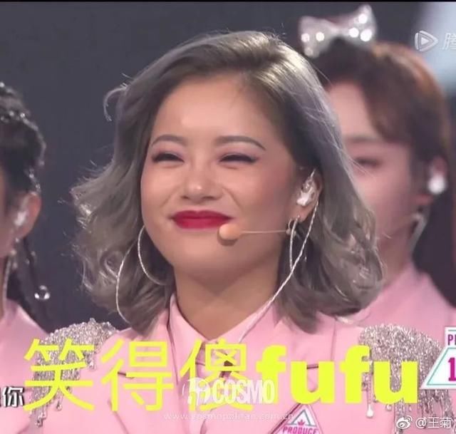 美人计|王菊又瘦了?听说她靠的是这个