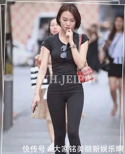 「漂亮」紧身打底裤漂亮美女的衣着精美好看, 兼顾雅致极简风格