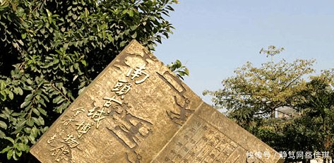 广东最“牛”的区, 曾管辖香港澳门东莞, 现实力碾压广州天河