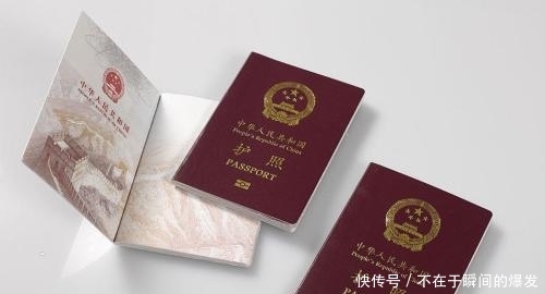 对于护照要知道这6个常识,对你的出国旅游可能起到不少的方便!