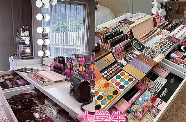 # 中学生#中学生：瞎说啥，大学生：都是渣渣！，小学生：我的化妆品贼厉害